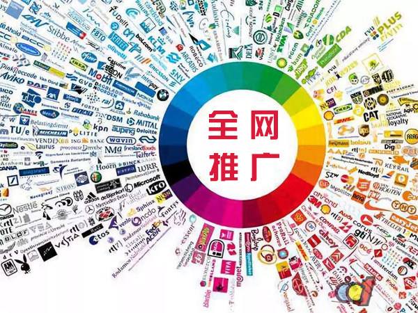 开江传统企业进行网络营销需要注意的几个基础策略